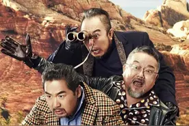 张国立王刚张铁林重聚，主演电视剧《老家伙》，观众为何不期待？图片