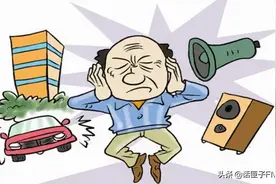 上海市民崩溃大呼：别吵了，能不能让我好好睡个觉图片