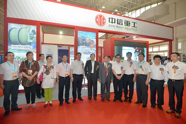 国际矿业机械展