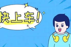 【医保热点】火出圈的“成都长照险”，还有这些问题需要你整清楚！图片