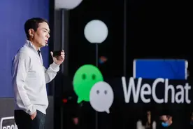 微信秀肌肉：张小龙演讲刷屏背后，还有这些你不知道的……图片