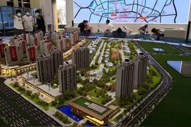 沈阳万达一楼盘降价引发风波 市场亦曝出40余项目在调价 多家房企已被约谈图片