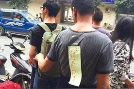兄弟，你这是找死呀图片
