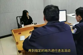 90后女孩网上招嫖存160万，省吃俭用只为买房图片