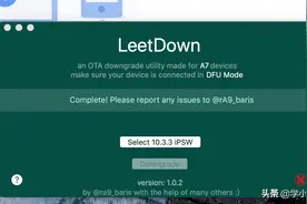 亲测iPad mini2降级10.3.3并完美绕ID，8年前的A7现在用着依然很香图片