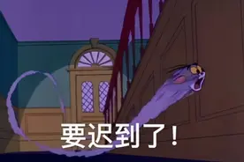 支付宝又上新功能，野心太大了吧图片