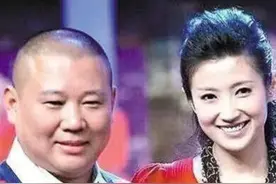 2016年，曹云金怒揭主持人春妮与郭德纲有染，听听娱记卓伟怎么说图片