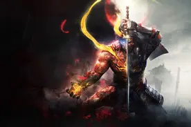 云玩家让《仁王2》跌落神坛？还不是官方自己宣扬的难度激增惹祸图片