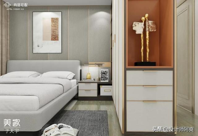 四房两厅打满柜，榨干每1㎡，老师傅看了直说好