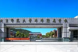 2021年安徽省文科状元：694分，理科状元716分图片