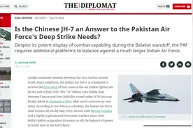 巴基斯坦向中国歼轰-7“示爱”，“飞豹”距离出口还差几步？图片