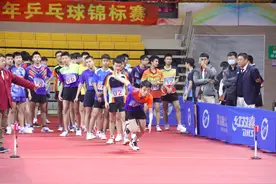 2020年全国少年乒乓球锦标赛举行体能测试图片