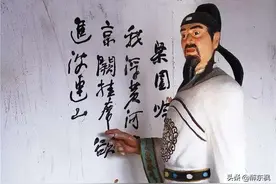 诗仙李白，凭一首《梁园吟》找到了女朋友，你羡慕嫉妒恨吗？图片