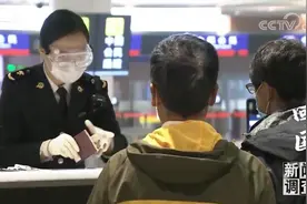 疫情肆虐下，那些选择回国的留学生都经历了什么？图片