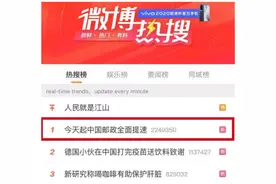 国家队出手！中国邮政全面提速"硬刚"物流江湖，"毛细血管"里的战争图片