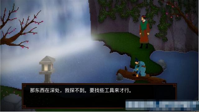 狄仁杰之锦蔷薇全剧情流程攻略