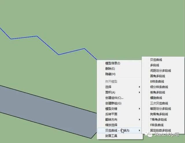 最浪的奇葩楼梯建模，SU依然轻松搞定？