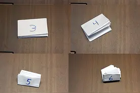 把一张纸对折多少次，宇宙就放不下了？答案是103次图片