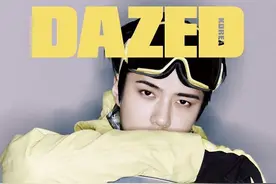 EXO吴世勋获开年封面，黑发世勋港味十足，但为什么要穿裙子？图片