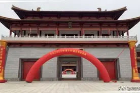 2020年（庚子年）祭祀叔颖公祈福活动圆满结束图片