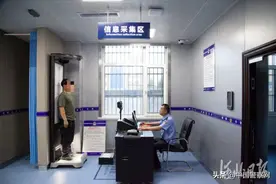 故城县公安局执法办案管理中心：一站式智慧办案 公平正义“看得见”图片