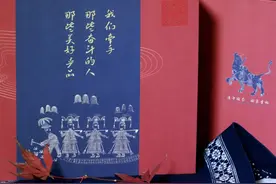 在杭州，我们做了一款致敬礼包图片