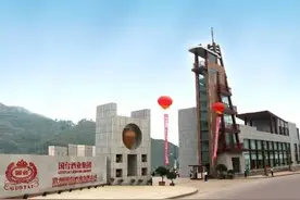 “不差钱”！国台酒业实控人闫希军的钱究竟哪去了？图片