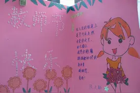 教师节，老师最需要什么？不是鲜花掌声，只有几个小小的心愿图片