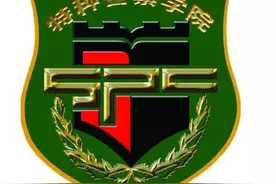 二本军校武警特种警察学院，去年在粤录取分数不高，值得关注图片