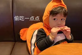 表情包：老公我们今天去看电影吧图片