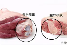 买猪肘子，要认清“前肘”和“后肘”，买错了，浪费钱还不好吃图片