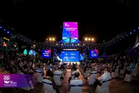 “宁”动金秋“新”潮澎湃，新消费打卡“dou来南京消费节”图片