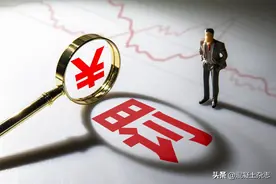 开封：暗访暗查！多家企业因工程中混凝土加水现象被通报图片