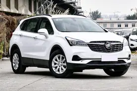 6.6L油耗合资大5座SUV，空间舒适灵活，便宜稳定，实拍别克昂科威图片