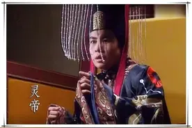 东汉朝“第二次党锢之祸”对中国历史的影响极为深远图片