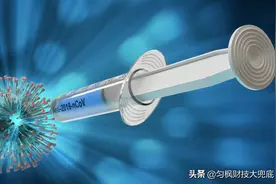 比尔盖茨揭示：富人可检测多次穷人一次也无，疫苗需要18个月？图片