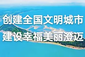 【我为自贸港作贡献】吉兆民为党员干部上专题党课图片