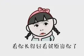 颜值经济：始于颜值，忠于品质图片