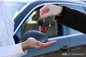 买车时，4S店为何不让当天提车？离职员工：里面的套路很深图片