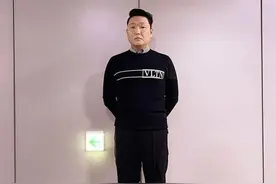 “鸟叔”PSY近照曝光，身材暴瘦，网友直呼：简直认不出来了图片