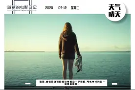 「电影推荐」5部关于平行世界的电影，极其烧脑（上）图片