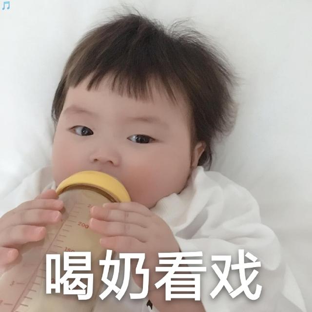 罗熙表情包合集|小拳拳捶你胸口噢