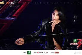 《乘风破浪的姐姐2》官宣最新阵容，那英张柏芝杨钰莹金巧巧都来了图片
