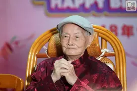 104岁国医大师邓铁涛曾这样谈自己的养生之道图片