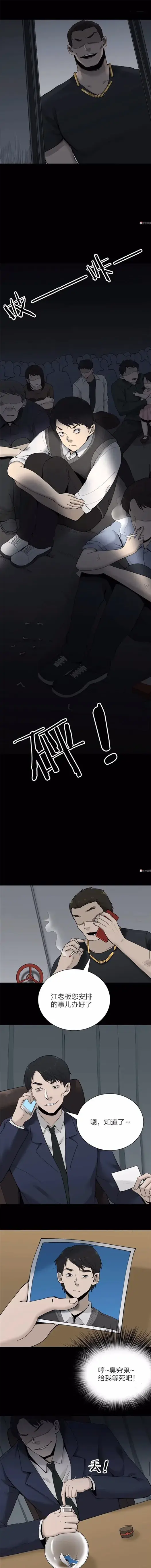 ƪֻƿ