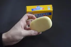 两元一块硫磺皂太厉害了，全家人都要抢着用，要是早点知道就好了图片