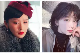 《局中人》女主现代装：曼丽依然短发，柳如烟差点没认出图片