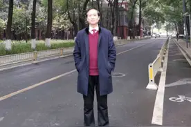 教育部“国培计划”专家库专家、正高级教师秦才玉：“线上线下的我”主题班会实录图片