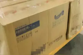 警惕！这个骗局已经在多地出现，我爸妈就被骗了图片
