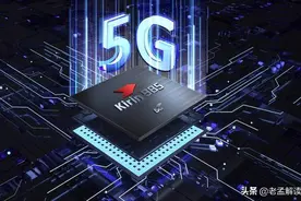 P50即将发布，却是以4G为主，作为5G引领者的华为为何只能用4G？图片